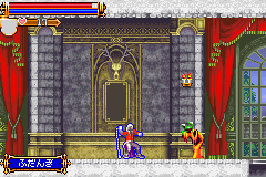 Castlevania: Byakuya no Concerto screenshot 3 for GameBoy Advance